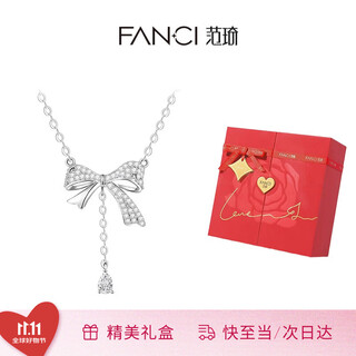 Fanci fan qi smart bow necklace female tassel clavicle chain light luxury high-end gift birthday gift for girlfriend