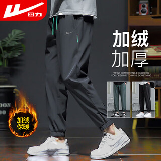 Warrior pants men's winter warm casual pants men's versatile fleece pants men's running sports pants men