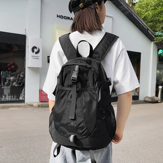 Welladon lightweight backpack for women, outdoor hiking and mountaineering bag, men's sports and leisure backpack, travel and cycling bag, design school bag, outdoor mountaineering bag, black