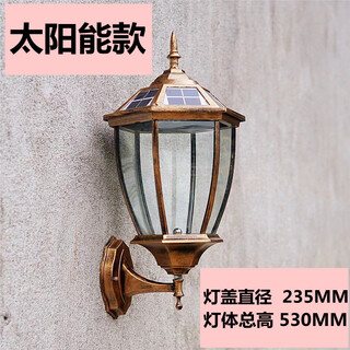 Yilin european outdoor wall lamp retro courtyard garden corridor lighting balcony outdoor waterproof lamp wall lamp garden lamp solar bronze