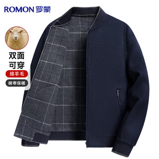 Romon reversible wool double-sided woolen jacket men's autumn and winter casual stand-up collar young and middle-aged dad jacket