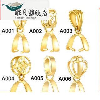 Shengbei yubo workshop crown 18k gold buckle jade pendant clip buckle with melon seed buckle on both sides thick beeswax jade chain 18k rose gold a001_triangle s_front and rear holes_extended style