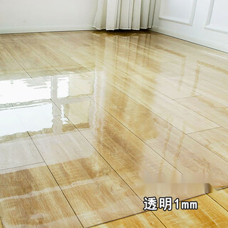 Yudou transparent floor mat pvc door mat plastic wooden floor protective mat film entrance living room home waterproof slip mat transparent 1mm 90*150cm