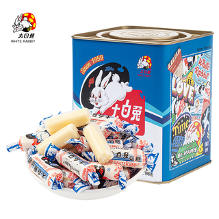 White rabbit mixed flavor gift box 500g wedding candy snacks gifts and souvenirs new year's day children's candy white rabbit retro iron candy 198g