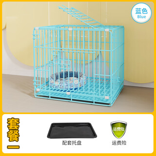 Dog cage household small dog teddy cat cage with toilet separation large pet villa medium dog corgi indoor blue package one xs-35*26*25 (suitable for 2 jin jin equal to 0.5 kg or less)