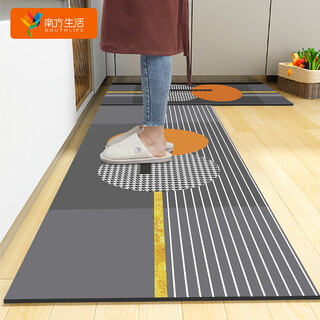 Southern living kitchen floor mats are waterproof and oil-proof, scrubbable and absorbent, non-slip, stain-resistant and wash-free professional mats. door mats can be customized.