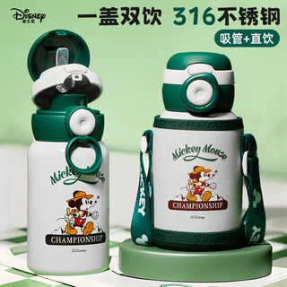 Disney children's thermos cup with straw 316 stainless steel large capacity drinking bottle portable special water cup for male and female primary school students