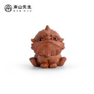 Mr. nanshan kung fu tea set accessories purple clay tea pets creative ornaments tea table ornaments gift boxes tea ceremony partial accessories lion awakening tea pets awakening lion tea pets_red clay gift boxes