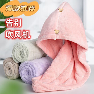 Youguan double-layer thickened hair drying cap, quick-drying, absorbent, non-shedding, quick-drying hair towel for wiping hair, shower cap, super thick, strong water-absorbing, double-layered thickened hair drying cap, no need to blow dry, pink + purple + green + khaki