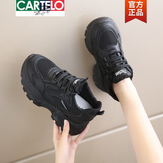 Cartelo crocodile (cartelo) inner height increasing women's shoes 2025 new small high heels 8cm sports casual shoes wedge heel slim dad shoes black mesh 35