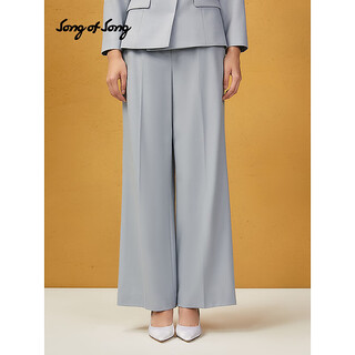 Song of song 2025 winter new style double strand 60 high count classic commuting wool suit pants bell blue l