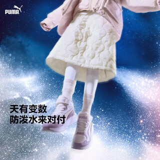 Puma (puma) puma official authentic new style children and girls autumn and winter skirt casual sports style sweet and cool off-white 10301 130