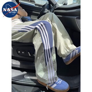 Nasawassup pants men's spring and autumn trendy brand handsome loose wide-leg casual trousers three-stripe thin quick-drying drawstring leggings pea green k82-hm xl recommended 120-135jin jin equals 0.5 kg