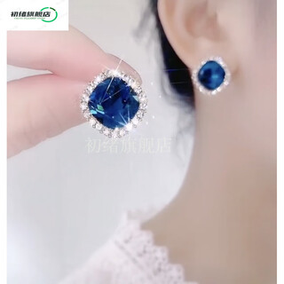 Chuxu sapphire temperament earrings 925 silver needles 2025 new trendy earrings dreamy blue light luxury earrings