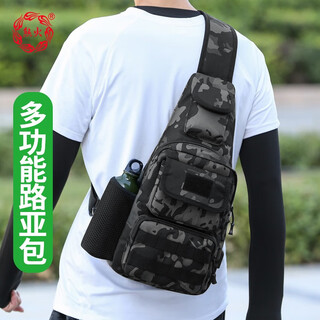 Bear fire lure bag backpack fishing rod bag multifunctional waist bag fishing messenger bag shoulder bag fishing gear storage bag lure backpack scorpio