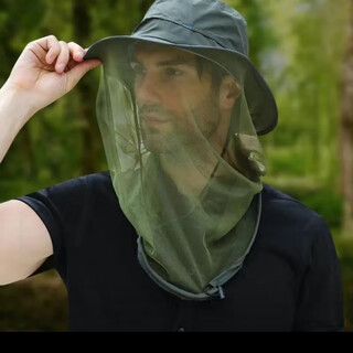 Zailou outdoor fisherman hat men's mesh anti-mosquito quick-drying sunshade sun protection hat bee-proof hat fishing insect-proof hat mountaineering 30 units military green