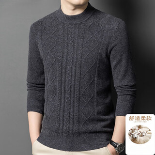 Deer king optim 100 pure cashmere sweater men's sweater winter new knitted bottoming sweater dad thickened half turtleneck warm men's clothing huamituo m 165 recommended weight 100-120jin jin is equal to 0.5 kg