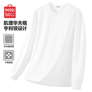 Miniso waffle bottoming shirt men's autumn french vintage style long-sleeved henry collar inner t-shirt white l