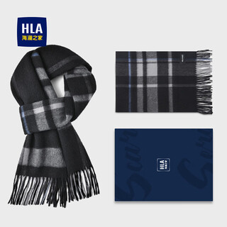 Heilan house (hla) scarf men's pure wool neck scarf birthday gift for boys to give to boyfriend, boyfriend, husband to father