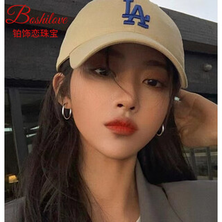 Dl 1998 fat donglai same style platinum pt950 earrings plain hoop women's platinum earrings 2024 new exaggerated round platinum plain hoop earrings (diameter about 4 cm)