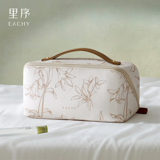Eachy cosmetic bag light luxury premium 2024 new portable cosmetic storage bag for women large capacity partitioned storage french white-l original design flower series