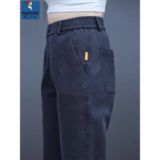 Woodpecker elastic waist casual pants for men in autumn and winter, plus velvet and thickening, middle-aged men's loose straight elastic sports long pants gray regular 33 recommended 145-155 jin jin equals 0.5 kg