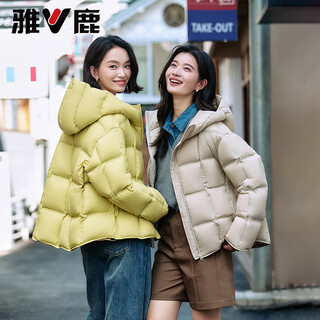 Yalu song yi recommends loose hooded short casual down jacket for women 2025 winter warm bread coat down jacket