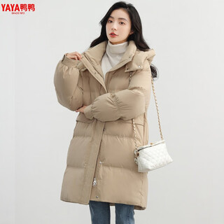 Yaya (yaya) autumn and winter simple hooded down jacket, mid-length, fashionable, casual, versatile, simple, trendy and comfortable women's jacket