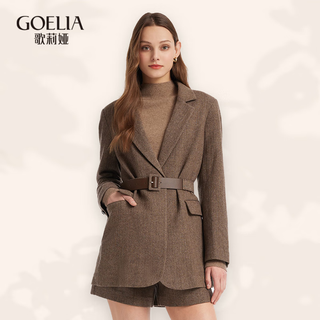 Goelia coffee-colored suit women's jacket party winter waist small fragrant woolen suit 10cl6e1u0 86y coffee color m