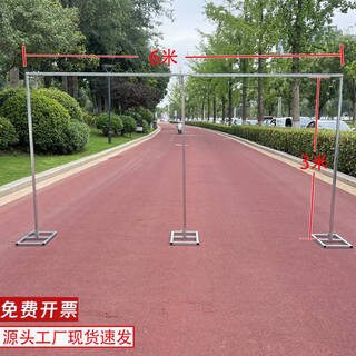 Fantasy wedding props background rack wedding telescopic rack thickened galvanized tube gauze curtain rack cloth curtain support telescopic rod gauze mantle ordinary base 3 meters high * 6 meters wide / retractable