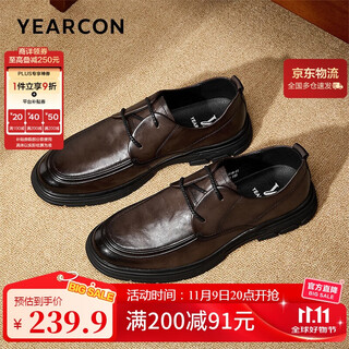 Yierkan leather shoes men's round toe comfortable business casual shoes lace-up derby shoes office shoes 54281w brown 41