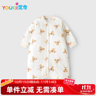 Youqi baby clothes for men and women, autumn and winter cotton pajamas for infants and young children, early autumn warm jumpsuits, home quilted sleeping bags