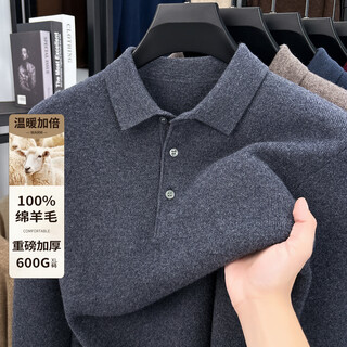Antonio 600g heavy thick lapel 100% pure wool sweater men's autumn and winter warm pullover bottoming men's sweater fashion gray thickened 600g xl (180/96a)