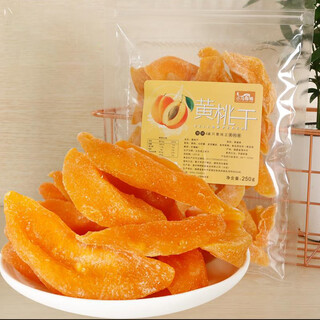 I fujian xiamen specialty dried mango and passion fruit 250gx2 candied fruits and dried fruits philippine style snack bag dried yellow peach 250gx1 bag