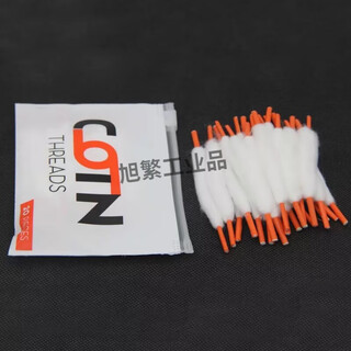 Shoelace cotton 20 pieces/package red-head rda oil-conducting cotton diy heating wire double-head organic shoelace cotton