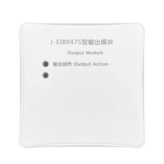 Ei output module j-ei8047s replaces j-ei6047n broadcast module coding type ei 8047 j-ei8047