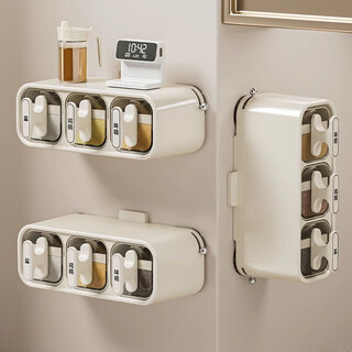 Youqin suction cup seasoning box 2024 new wall-mounted kitchen seasoning storage box msg salt seasoning jar combination set upgraded suction cup model milky silver three compartments