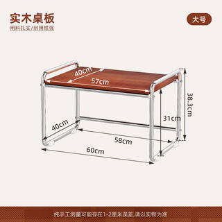 Solid wood microwave oven rack kitchen rice cooker shelf countertop household multi-functional appliance oven storage bracket large medieval microwave oven rack