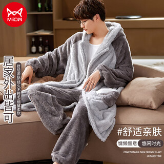 Catman pajamas men's pajamas men's winter coral fleece thickened warm cartoon hooded home clothes men's brown 2xl