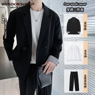 Vuitton sheep's spring new men's casual and versatile suit suit, fashionable top, loose suit jacket for men, black jacket + white long t + trousers, three pieces xl