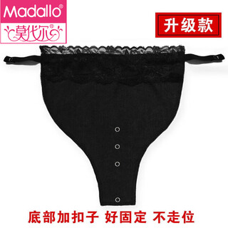 Modal anti-exposure breast covering artifact large breast invisible lace one-piece tube top women's large size bra thin black + white 2-piece pack 2xl width 27cm
