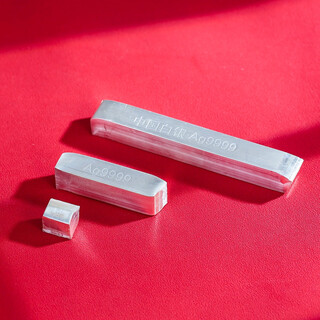9999 investment silver bar snowflake silver raw material pure silver national standard ag9999 silver plate silver sterling silver collection recycling gift silver bar 100 grams