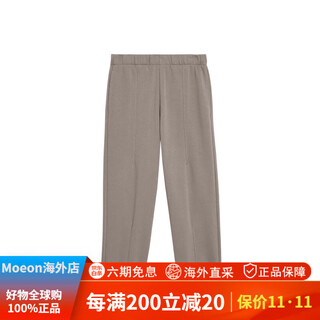 On club pants 2024 autumn and winter new men's classic sports style soft and skin-friendly casual trousers cinder graphite gray s
