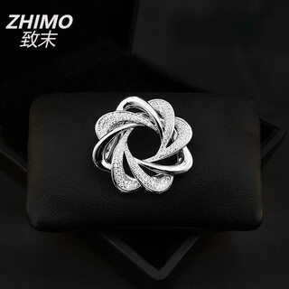 Zhimo dual-purpose silk scarf buckle brooch, versatile accessory, women's blouse with knotted corners and fixed hem, main picture in silver