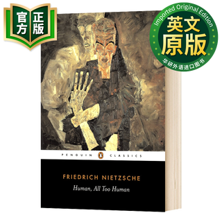 企鹅黑经典系列哲学集 英文原版 Penguin black classics 英文版 沉思录 人类人之常情 畏惧与颤栗 Human, All Too Human