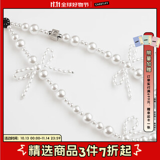 Casetify all stars/butterflies/beads/love mobile phone chains mobile phone accessories mobile phone hanging chains mobile phone lanyards suitable for iphone snowflake bow