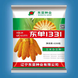 Original stable yield and disease-resistant dongdan 1331 corn seeds east asian small steel cannon corn seeds five countries approved corn original factory bag quality dongdan 1331 dongdan 1331 4400 grains x1 bag - standard 1 mu of land