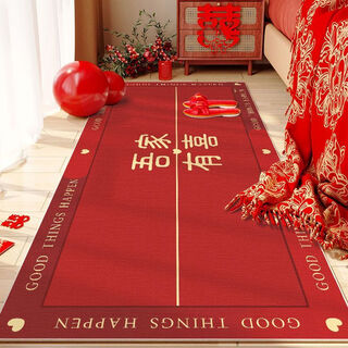 Yingzhu'er wedding celebration bedside carpet bedroom wedding red bay window mat room happy word decoration wedding room layout in front of the bed xilianlian-my family is happy 80*200cm (for bedside only)