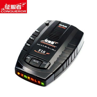2025 new conqueror electronic dog f18 pure radar detector mobile radar speed measurement and early warning single radar conqueror pure radar f-18 (universal for large and small vehicles)