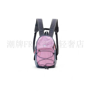 Cecryingcenter classic mini toy nanny bag hiking bag picnic bag small school bag backpack crying center sakura pink 20l or less